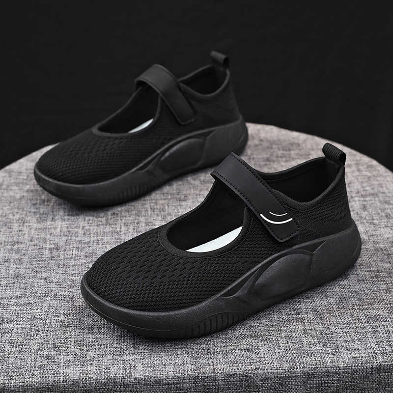 Verhoogt de hoogte Ete Damessc - Women Shoes Tennis recensie en prijs