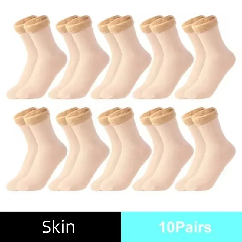 Winter Thermosokken Heren Dame - Sock Boot Women recensie en prijs