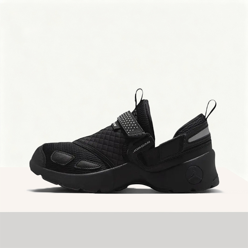 Nike Jordan TrunnerLX Comforta - Women'S Shoes Nike Jordan recensie en prijs